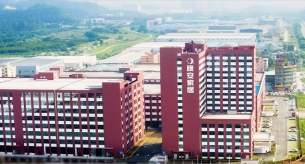 知名線纜品牌禪誠電纜助力高明晚安家居項(xiàng)目建設(shè)