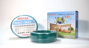 購買電線電纜怎么辨別其優劣？