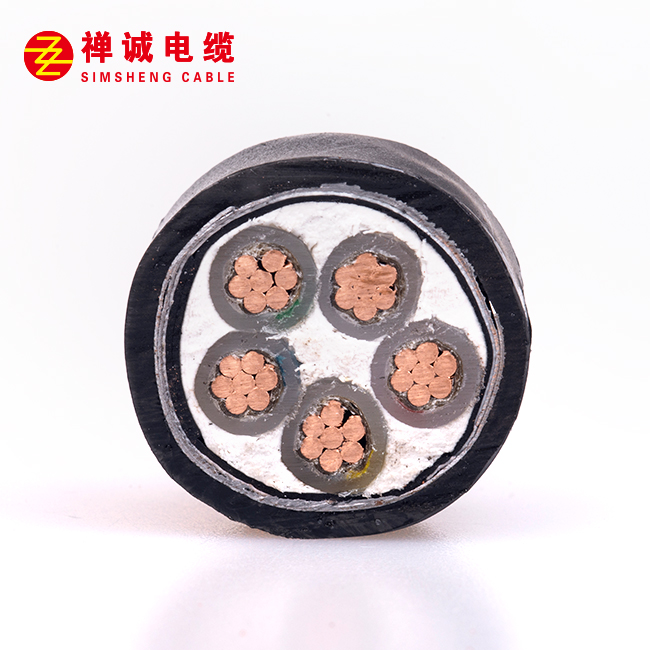低煙無(wú)鹵電纜